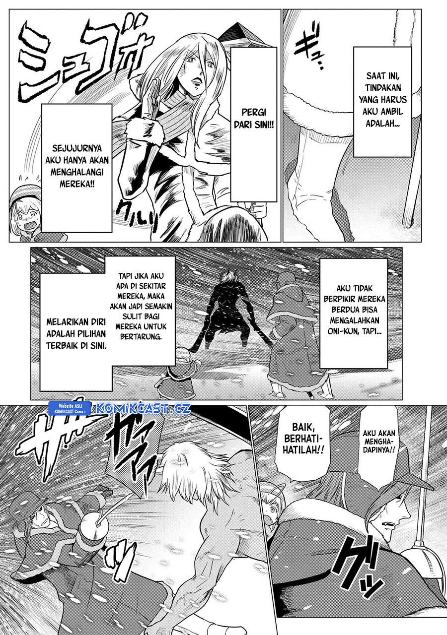 Kumo desu ga, Nani Ka?